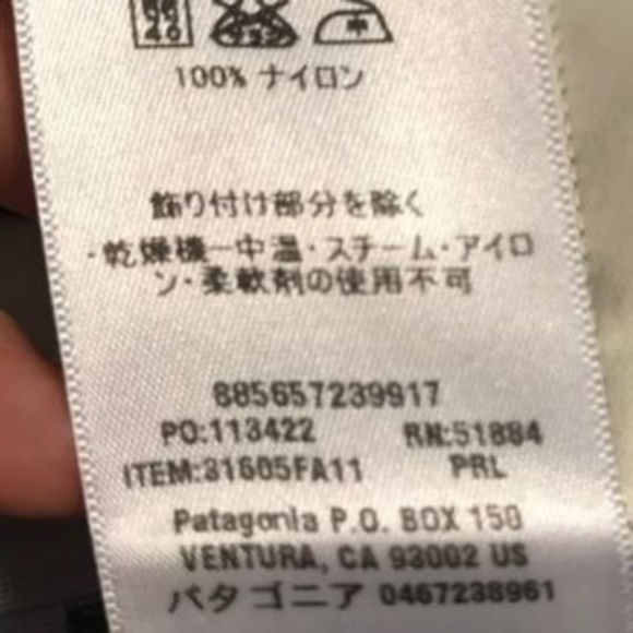 Patagonia Primo Gore-Tex jacket - Picture 6 of 6